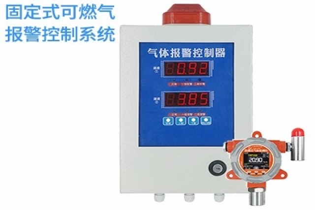 怎樣延長可燃氣體報警器的使用壽命？