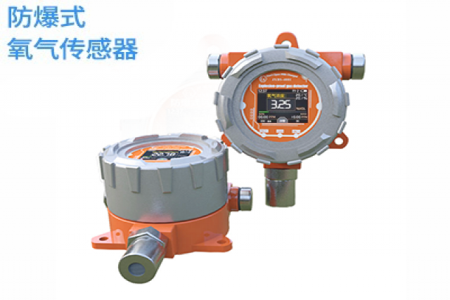 保護生命，安全第一！了解防爆式氧氣氣體檢測儀的重要性