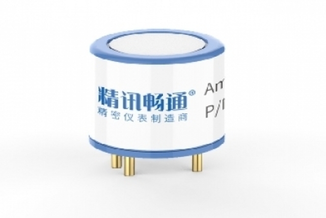 基于電化學(xué)原理的高靈敏度臭氧傳感器研究