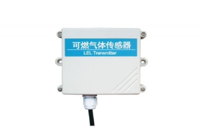 壁掛式可燃氣體傳感器是家庭和商業環境中的安全守護者