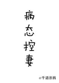 包头昆区暖气费用多少钱一方