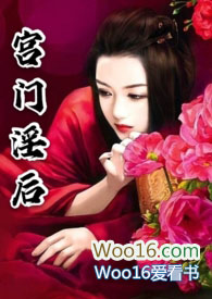 过满月回娘家住再回婆家有什么讲究吗