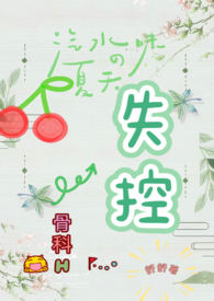 蛇口港口护照自助过关如何操作