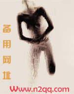 双星（父女1v1）